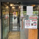 황금코다리 | 일산 코다리찜 맛집 황금코다리 일산애니골점 내돈내산 후기