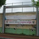 문예회관 교차로 이미지