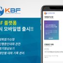 모든당구클럽 이미지