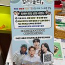 보성역 | 전남 보성 맛집 보성녹차떡갈비원조 솔직 후기! 한우떡갈비는 진짜 인정