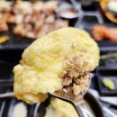 별사옹 | 신곡동삼겹살 가성비 맛집 - 한돈부터 한우까지 즐기는 신곡동고기집 별사옹 한돈모음세트 후기