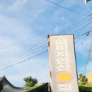 실비자연산횟집 이미지