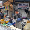 89수산 이미지