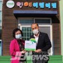 인예어린이집 이미지