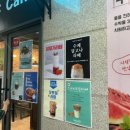 구십오도씨 이미지