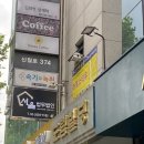 법률사무소더불어 이미지