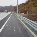 한국도로공사엄정지사 이미지