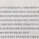 이티비티샵