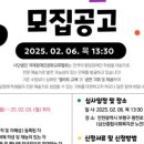 사단법인 국제문화예술교류협회 이미지