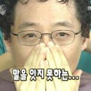 맛나제과 이미지