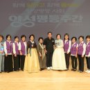 양성평등주간(9.1.~9.7.) 기념행사 이미지