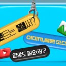 윤디자인 이미지