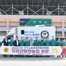 행복점