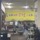 일구칠구(1979) 이미지