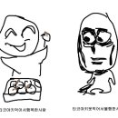 토계 이미지