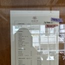 광주 신상 카페 금호동 디저트 맛집 카페눈치 금호점 딸기롤크레이프 후기