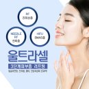 라셀 이미지