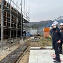 웅동119안전센터 이미지