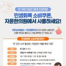 자윤한의원 이미지