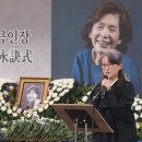 윤소정 카카오 검색결과