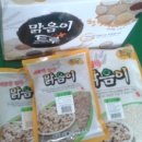 해들목반찬 이미지