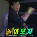 미소지음3차 | [파티] 제주 스테이블 게하 파티 내돈내산 상세한 솔직후기 1탄