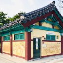 홍주의사총 공중화장실 이미지