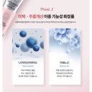 티지티에스 네이버블로그