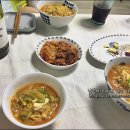 밍테라피