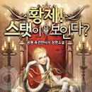 제이플러스미디어 이미지