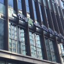 미플러스치과의원 | 연세미플러스 치과의원 내원 후기 [위치/운영시간]
