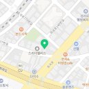 777세차장 이미지