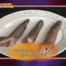 달창부성회식당