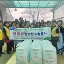 전곡-27 이미지