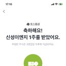 동백정육점 이미지