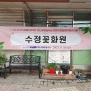 무료급식소 이미지