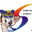 베스트 스포츠센터 이미지