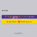 한영혼