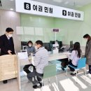 다사읍행정복지센터 뉴시스