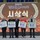 명지아파트경로당 이미지
