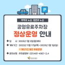 원본로 이미지