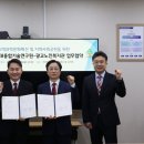 동안노인교육센터 이미지