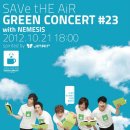 [12.10.21] SAVe tHE AiR GREEN CONCERT ＃23 네미시스 이미지