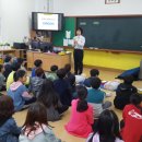 영광초등학교 이미지