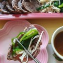 (주)구스통 | [집밥후기]아롱사태 수육 전골