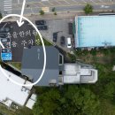 소울한의원 이미지