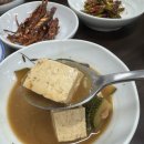 홀인원가든 이미지