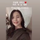 헤어바이진실 이미지