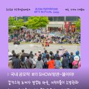 Gadeuk 네이버블로그
