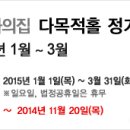 예술가의집 다목적실 이미지